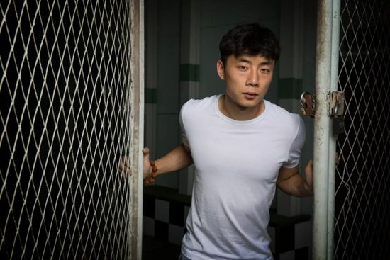妻子的屁股