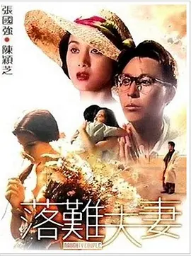 看全色黄大色大片免费视频